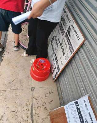 曾經員工過萬的深圳老牌企業在大雨中解散：訂單流向印尼，兄弟公司減員