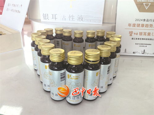 一朵銀耳開(kāi)出百億級(jí)產(chǎn)業(yè) 巴中市銀耳產(chǎn)業(yè)以生物科技攀高逐強(qiáng)