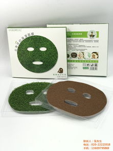 海藻面膜什么牌子好？華黛生物的海藻面膜及其生物科技應(yīng)用