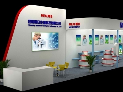 環(huán)保技術(shù)展3X24 生物科技賦能綠色未來(lái)