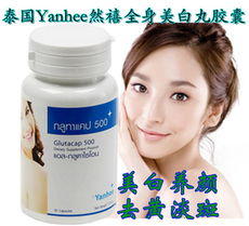 廣西南寧振鵬生物科技 綠色萃取，健康未來(lái)——植物提取物產(chǎn)品全覽