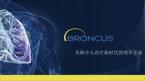 堃博醫(yī)療遞表港交所 杭州未盈利生物科技公司加速香港IPO進程